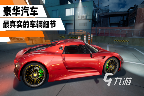 2026耐玩的手动挡停车游戏推荐 热门的手动挡停车游戏有哪些