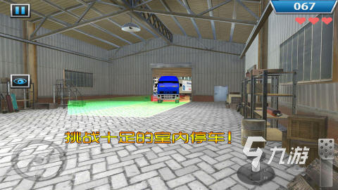 2026耐玩的手动挡停车游戏推荐 热门的手动挡停车游戏有哪些