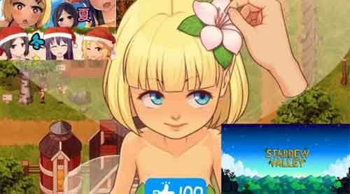 我的乡村日常生活怎么去泳池？