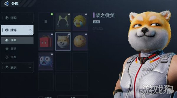 逆战未来万阳悖论囚徒怎么获得2