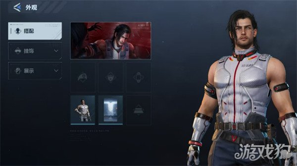 逆战未来万阳悖论囚徒怎么获得3