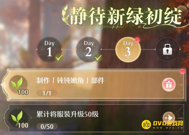 1769010784398575.png 图片.png