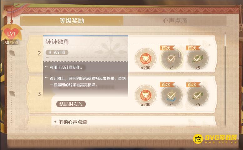 1769010639717508.png 图片.png