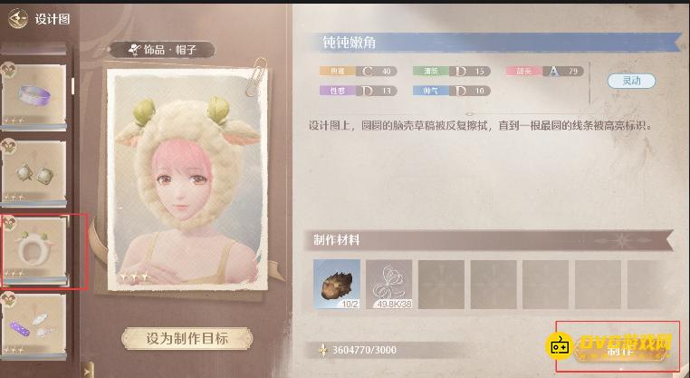 1769010763163631.png 图片.png