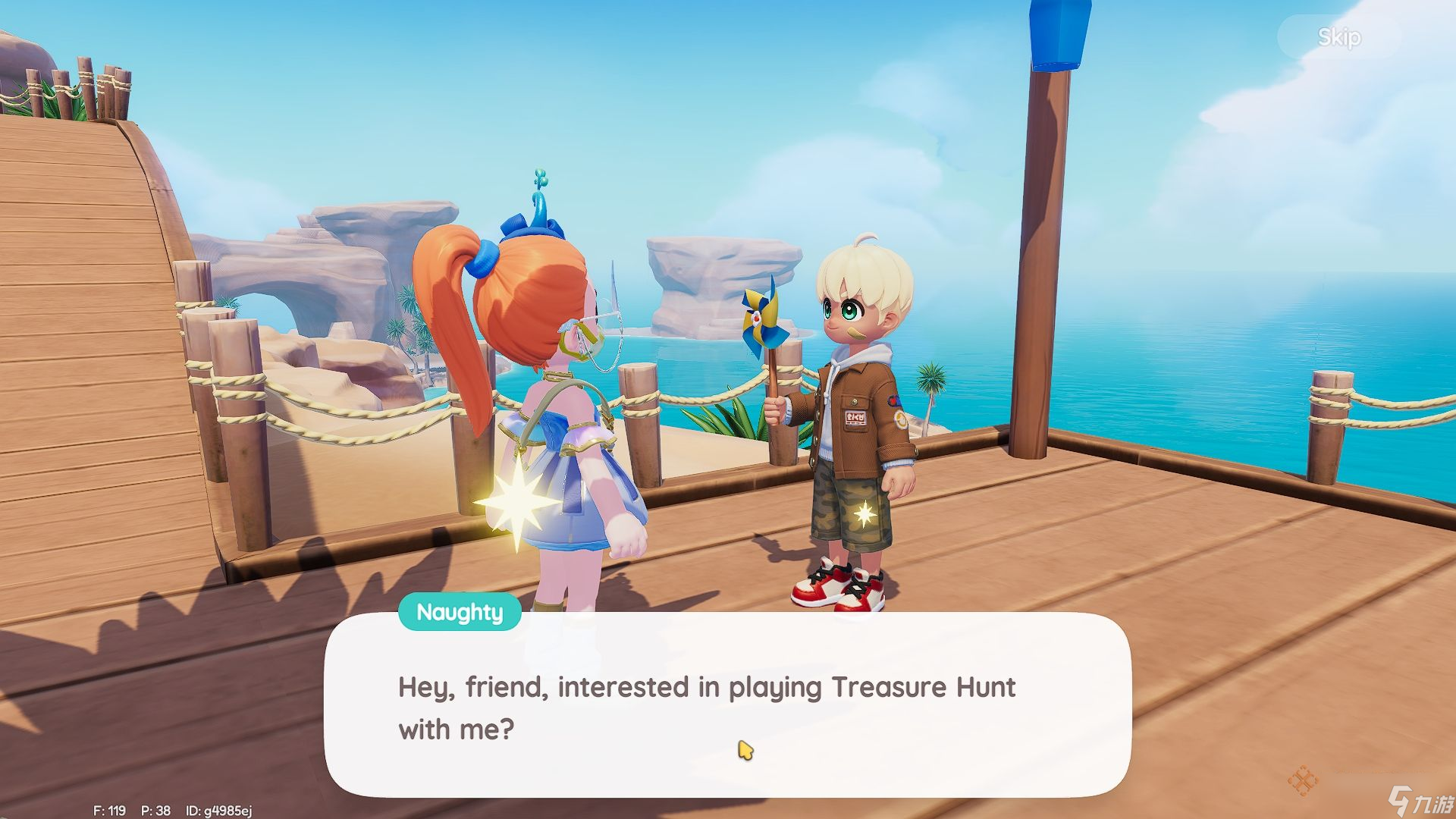 如何在《心动小镇》中获得登山杖