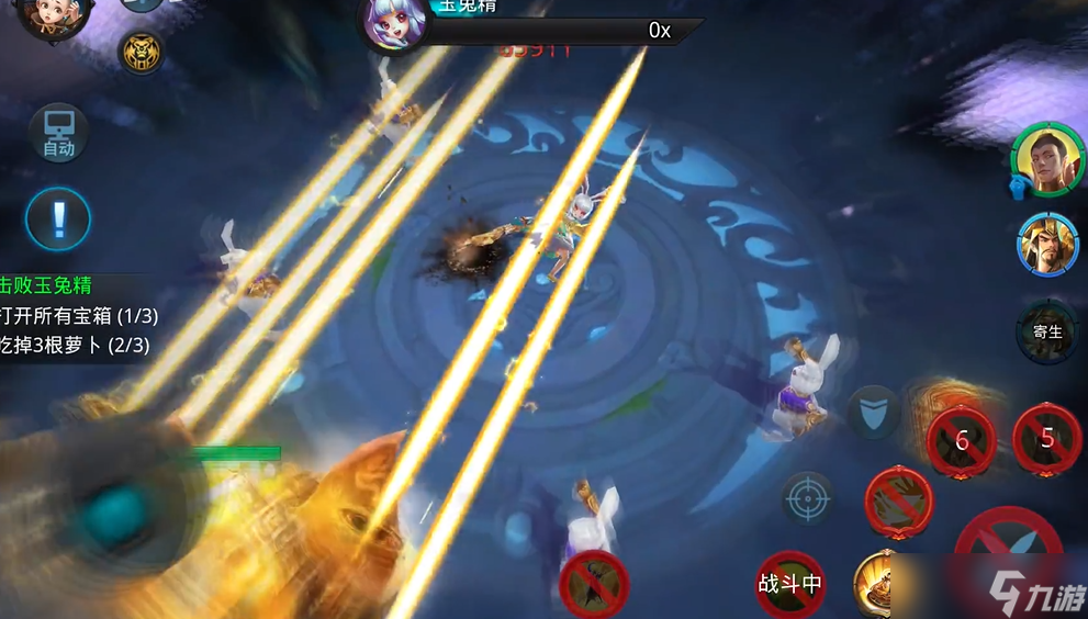 乱斗西游2广寒宫觅八戒怎么打