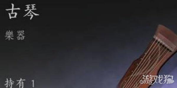 燕云十六声燕云甲在哪里2