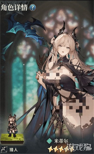 风之痕迹快速暖风队怎么搭配2