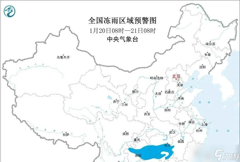 新一轮冰冻雨雪来袭：21-23日湘黔桂锁定冻雨，西藏局地大暴雪