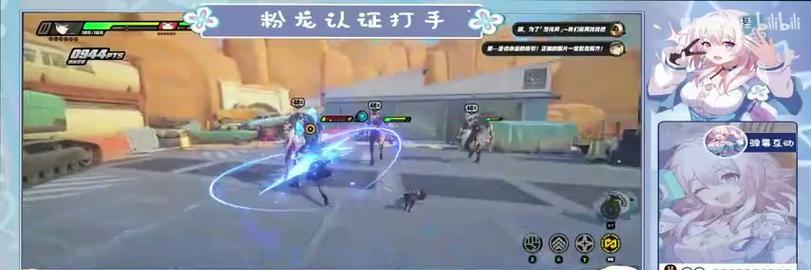 以仙五外传技能升级攻略（玩转以仙五外传，技能升级不再困扰你）-第3张图片-