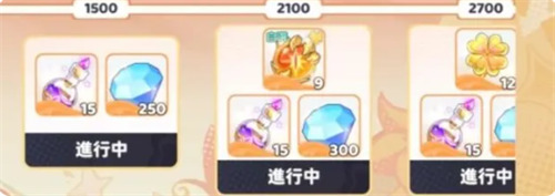 龙魂旅人金叶子兑换什么好3