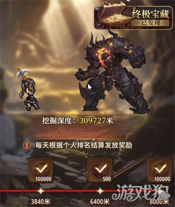 风之痕迹挖旷玩法怎么玩2