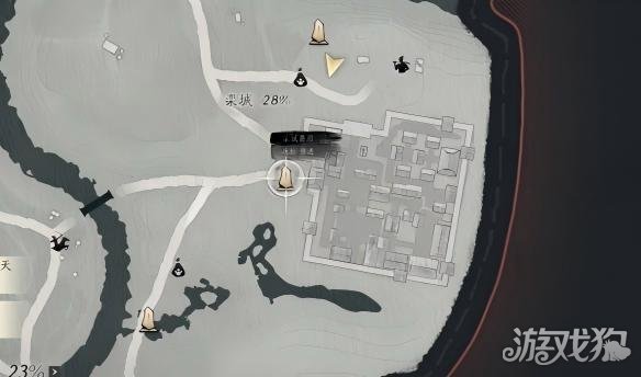 燕云十六声万事知匪鹑匪鸢任务怎么做6