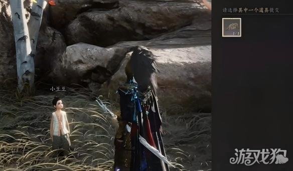 燕云十六声万事知匪鹑匪鸢任务怎么做9