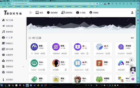 1769060166596308.png QQ20260122-133540.png