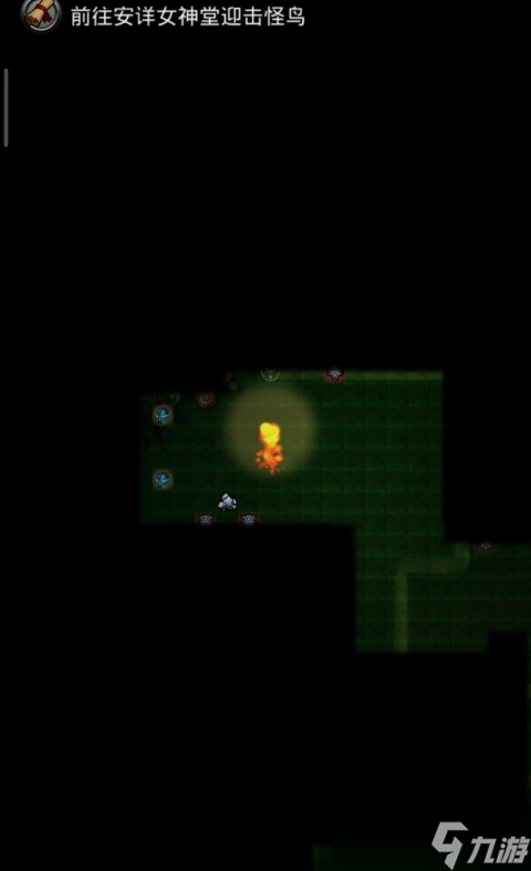 地下城堡2第四关怎么过