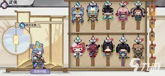 古今2风起蓬莱游戏测评怎么样