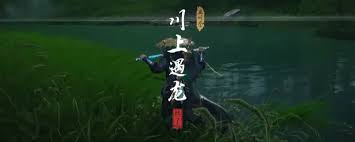 燕云十六声河西竹篮打水奇遇怎么做