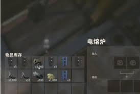 失控进化燃油怎么用