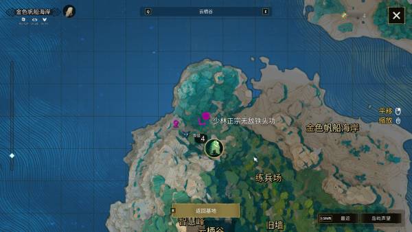 云之国世界之星速刷攻略