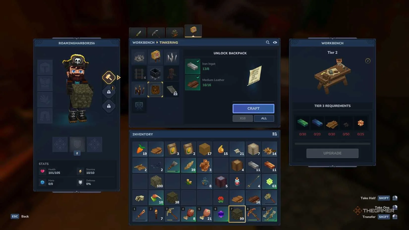 Hytale背包升级方法