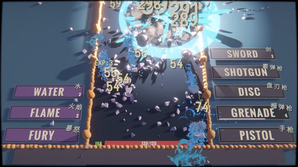 指尖碎裂发售时间介绍