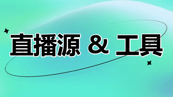 1769061887471546.png QQ20260122-140415.png