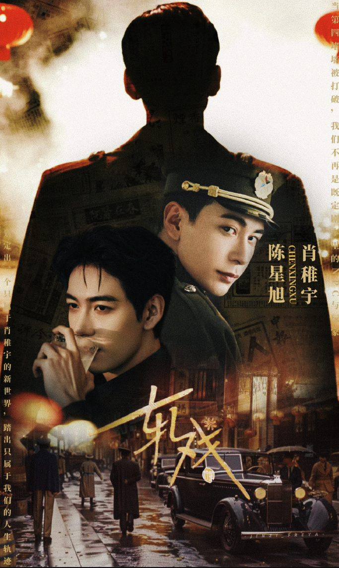 1769154387718556.png QQ20260123-154217.png