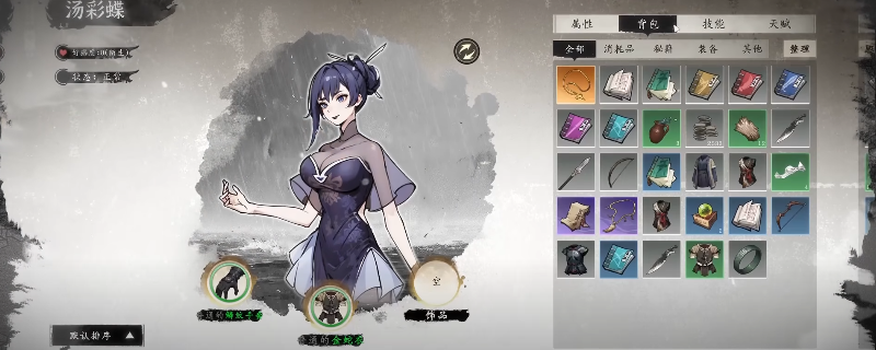 《息风谷战略》熊岛副本玩法技巧分享