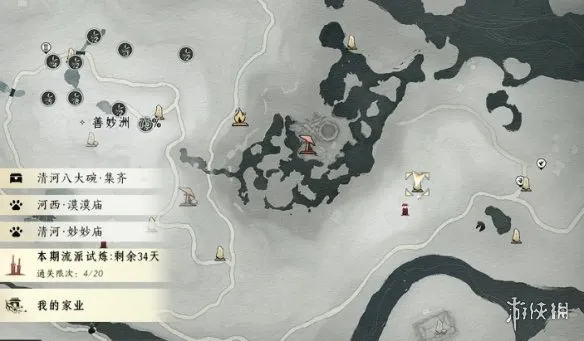 燕云十六声快速刷虎骨酒攻略-两条高效刷取路线详解