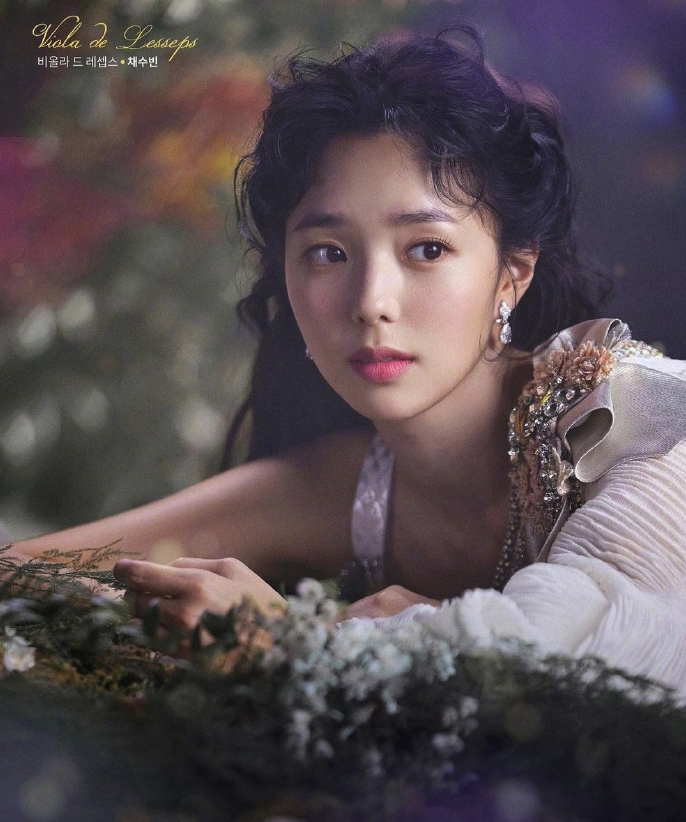 韩剧再婚皇后在哪看？韩剧再婚皇后全集未删减在线观看入口地址