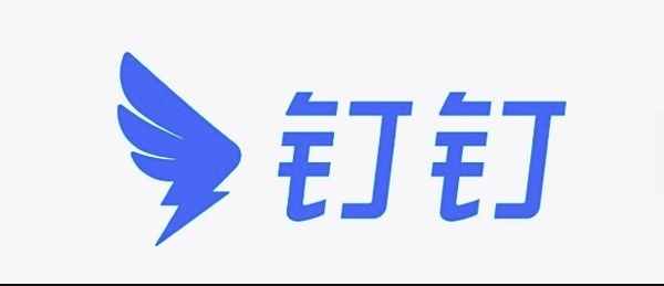 钉钉电脑网页版登录入口-钉钉网页版电脑登录入口地址