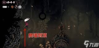 空洞骑士丝之歌罪途长椅修复捷径怎么开启