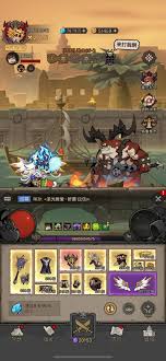 英雄没有闪试炼之塔143大憨怪怎么打