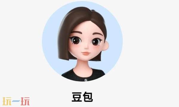 豆包人工智能官方下载 豆包人工智能下载官方入口