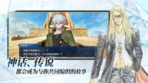 fgo9周年送了多少石头