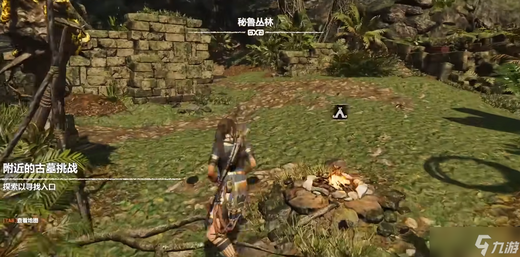 古墓丽影暗影古墓位置怎么找
