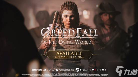 奇幻RPG《贪婪之秋2》官宣定档!重现黑马神话?