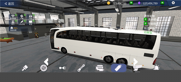 TDZ驾驶模拟器汉化版