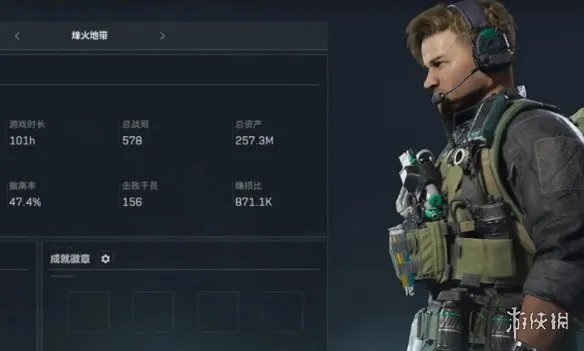 《三角洲行动》敌人伤害查看方法详解