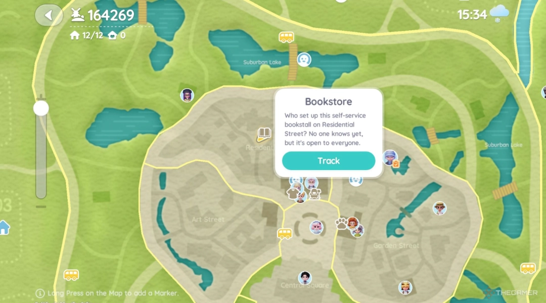 《心动小镇》木纤维垫配方位置介绍