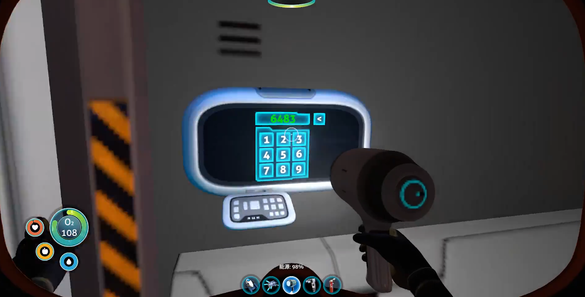 深海迷航极光号四个密码门的密码分享