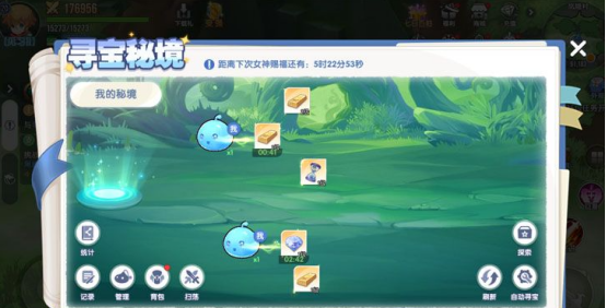 风之国世界藏宝图 风之国世界藏宝图获取方法与实用价值详解