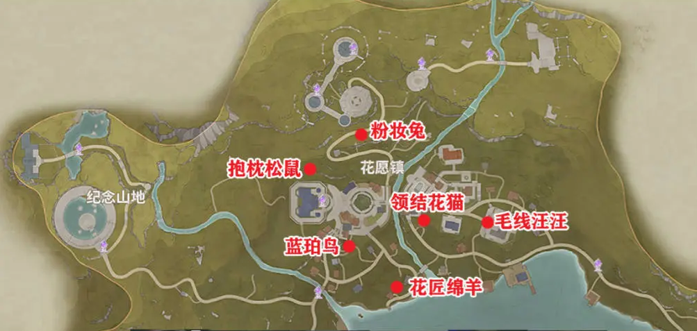 无限暖暖家园材料分布位置详情点