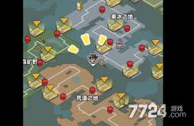 生存33天荒漠之地资源位置在哪