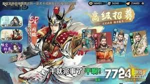 百战群英平民攻略是什么