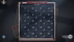 时空中的绘旅人庄园诡戏卡片1怎么解谜