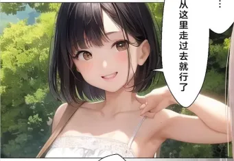 麻豆漫画直达-无删减正版资源免费阅读平台(多题材覆盖)