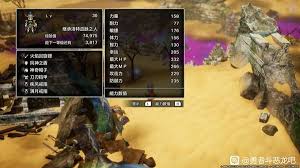 勇者斗恶龙1重制版恶魔骑士折磨流打法是什么