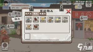 乡村老师怎样钓鱼